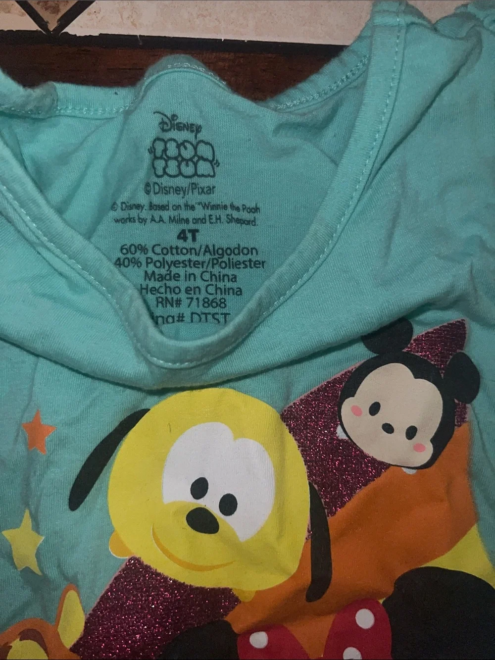 Disney mint green